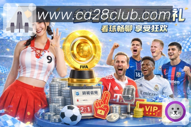 资讯速读